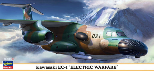 1/200 Kawasaki EC-1 'Electronic Warfare' with Upgrade Parts