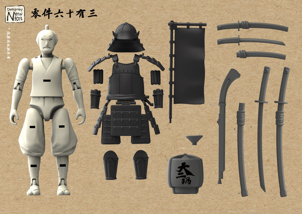 1/24 SANNSHIROU FROM THE SENGOKU - KUMIGASIRA w/ BLACK ARMOR (POSEABLE FIGURE)