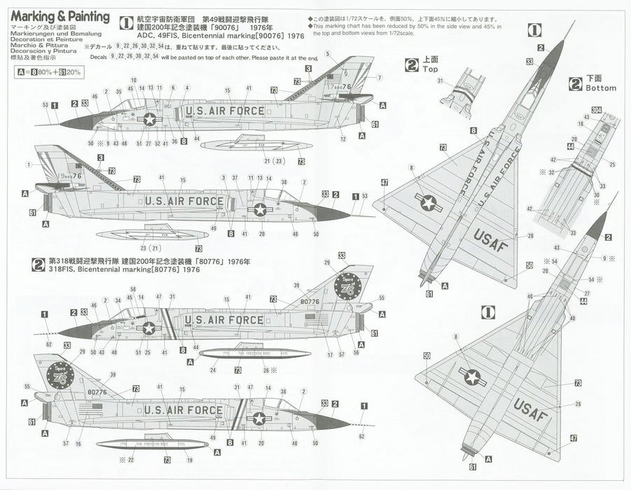 1/72 F-106A Delta Dart 'Bicentennial' 2 Model kits Set HASEGAWA 02402