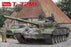 Amusing Hobby 35A038 1/35 Russian T-72M1 MBT w/ Full Interior & Movable Tracks