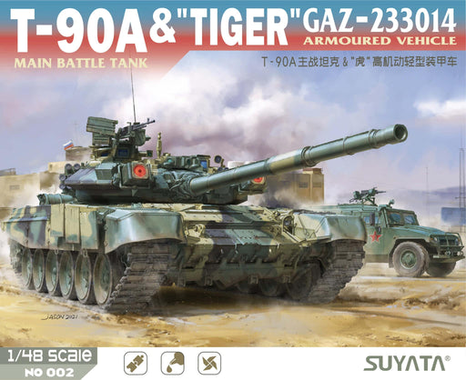 1/48 T-90A MAIN BATTLE TANK & “TIGER” GAZ-233014 ARMOURED VEHICLE by SUYATA