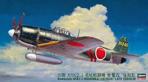 1/48 KAWANISHI N1K2-J SHIDENKAI GEO BY HASEAGWA 19174 (JT74)