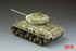 1/35 SHERMAN M4A3E8 WITH WORKABLE TRACK LINKS RYEFIELD MODEL