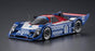 1/24 CALSONIC NISSAN R92CP (LIMITED EDITION) by HASEGAWA 20450