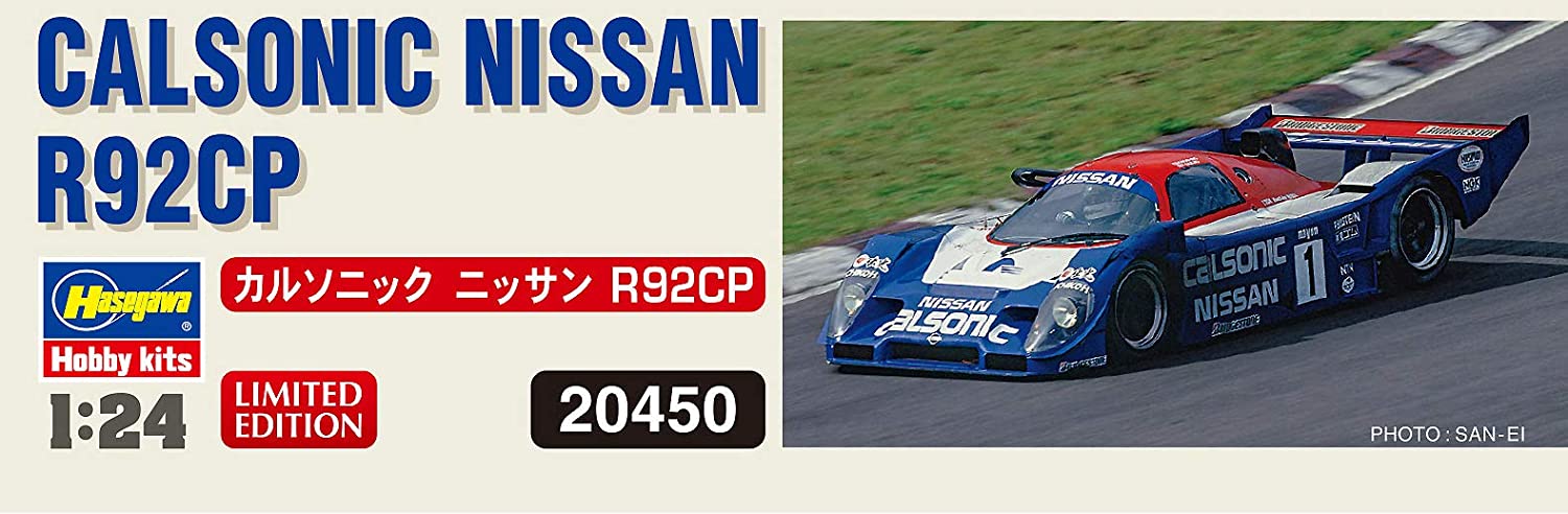 1/24 CALSONIC NISSAN R92CP (LIMITED EDITION) by HASEGAWA 20450 ...
