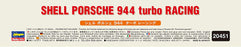 1/24 SHELL PORSCHE 944 TURBO RACING (LIMITED EDITON) by HASEGAWA 20451