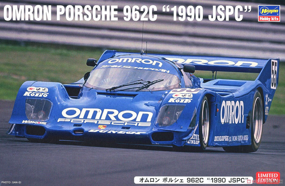 1/24 OMRON PORSCHE 962C "1990 JSPC" by HASEGAWA JAPAN 20461