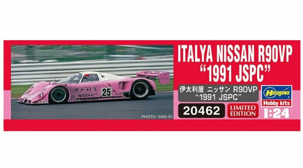 1/24 ITALYA NISSAN R90VP "1991 JSPC" by HASEGAWA 20462