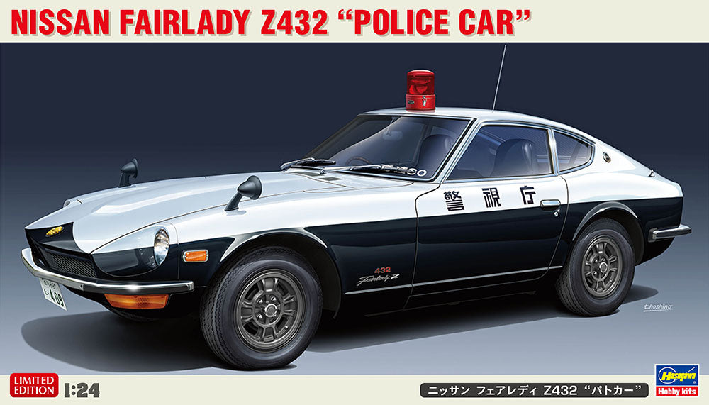 1/24 NISSAN FAIRLADY Z432 JAPANESE "POLICE CAR"