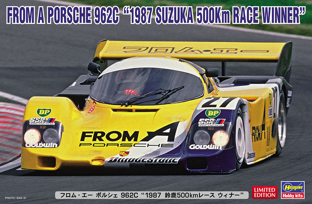 1/24 "From A" Porsche 962C 1987 SUZUKA 500Km WINNER