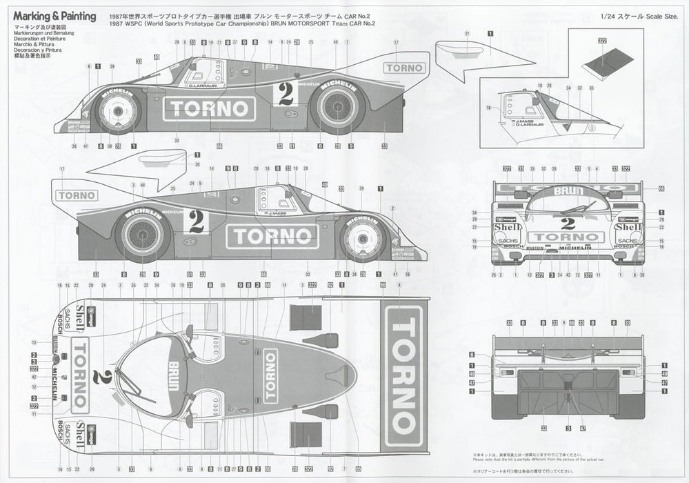 Hasegawa 1/24 BRUN PORSCHE 962C “1987 BRANDS HATCH”, Group C Racing