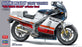 1/12 SUZUKI RG400r EARLY VERSION Red/White Version with Under Cowling by Hasegawa