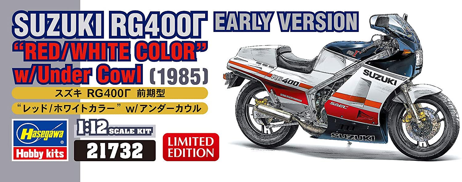 1/12 SUZUKI RG400r EARLY VERSION Red/White Version with Under Cowling by Hasegawa