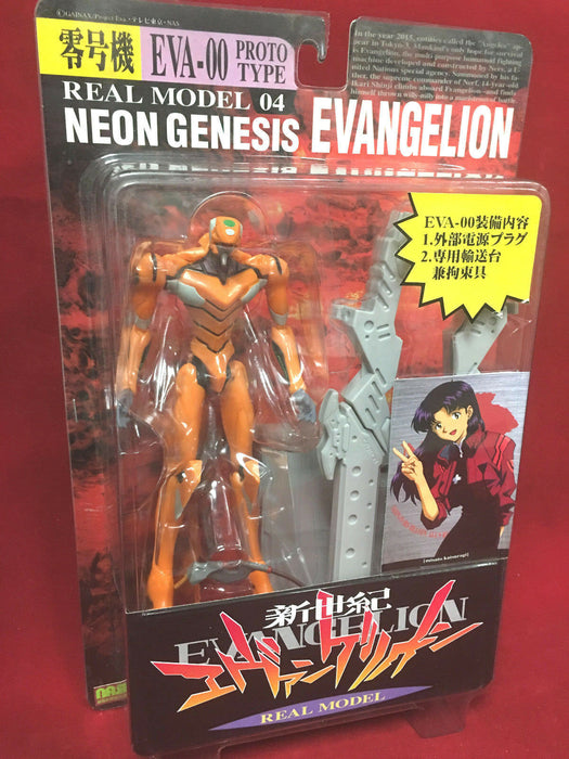 EVANGELION EVA-00 PROTO TYPE REAL MODEL 04 NEON GENESIS BY SEGA (JAPAN)