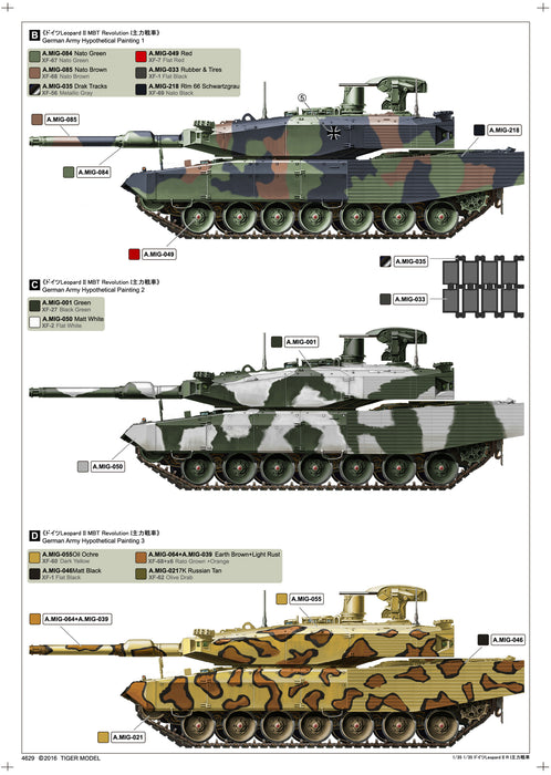 1/35 LEOPARD II REVOLUTION I TIGER MODELS 4629