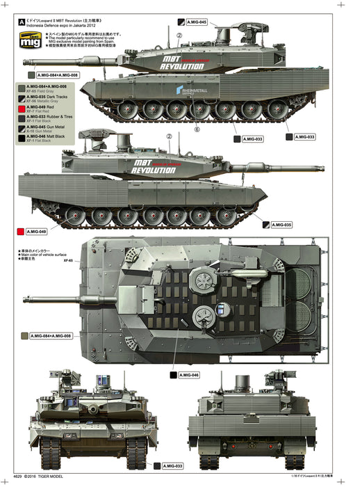 1/35 LEOPARD II REVOLUTION I TIGER MODELS 4629