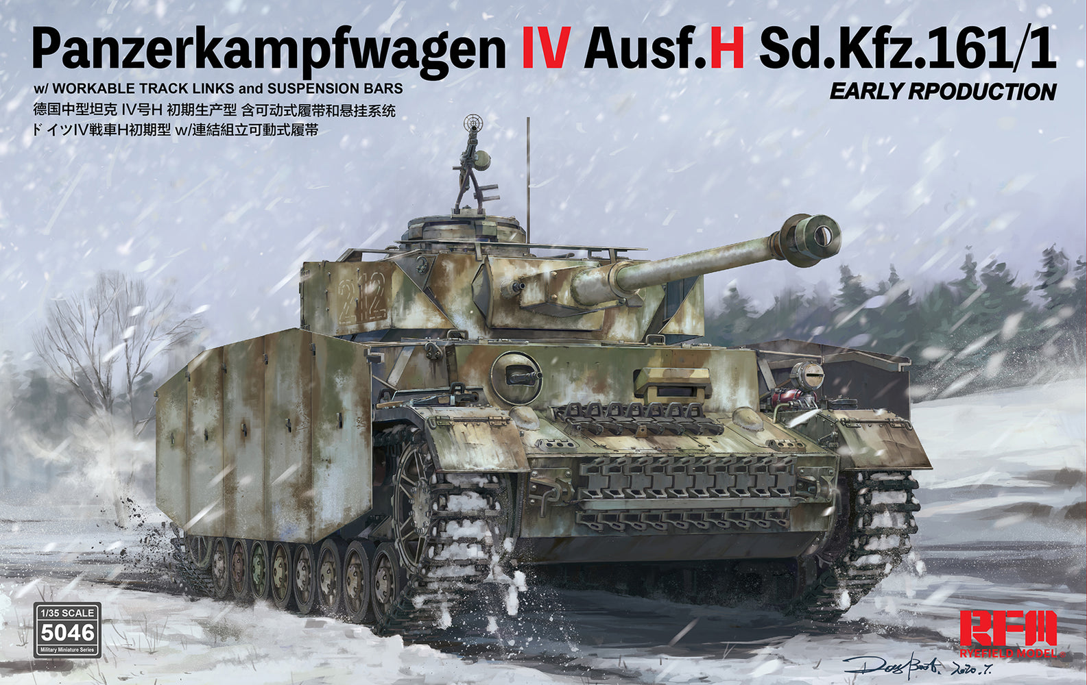 1/35 Pz.kpfw.IV Ausf.H Sd.Kfz 161/1 Early Production w/Workable Track Links by RyeField