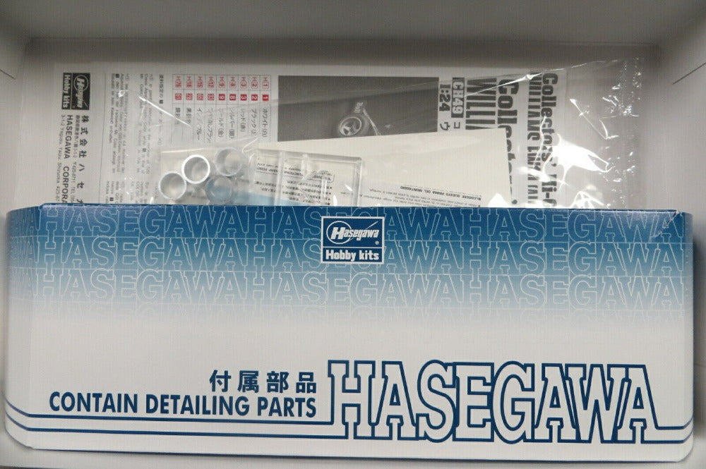 1/24 HI-GRADE WILLIAMS FW14 w/ METAL ENGINE By HASEGAWA 51049