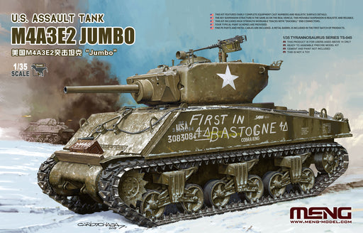 Meng Models MEN-TS045 1/35 M4A3E2 Jumbo Sherman