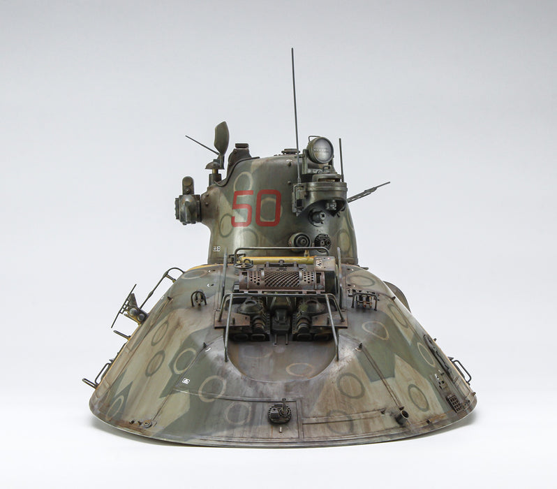1/35 MASCHINEN KRIEGER (Ma.K.) P.K.H. 103 NUTCRACKER with Cloth Patch by HASEGAWA