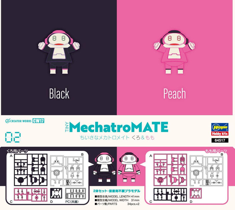 TINY MechatroMate 02 'BLACK & PEACH' (2 Figures) by HASEGAWA JAPAN