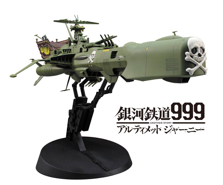 1/1500 Space Pirate - Arcadia (Third Ship) with "GALAXY EXPRESS 999" by Hasegawa 64780