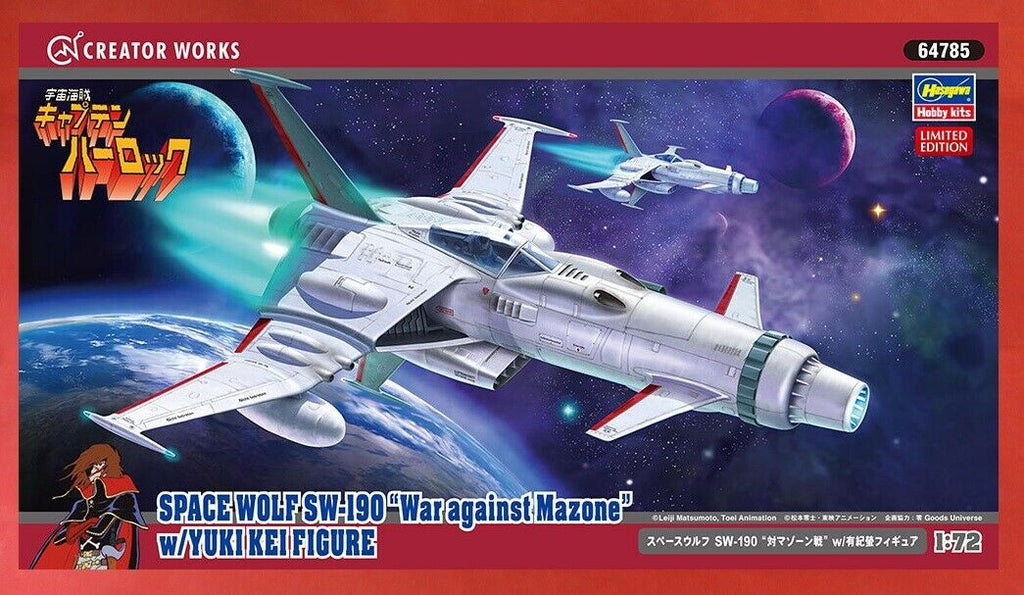 1/72 SPACE WOLF SW-190 