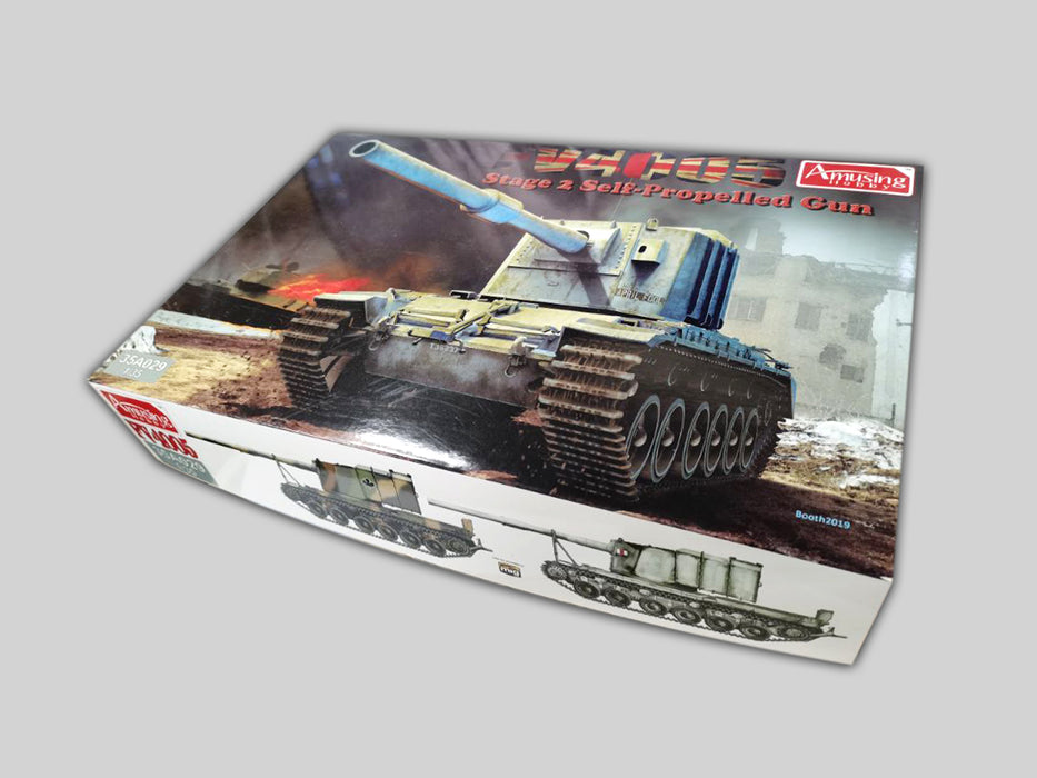Amusing Hobby 35A029 1/35 British FV4005 Stage 2 Self-Propelled Gun with Movable Tracks