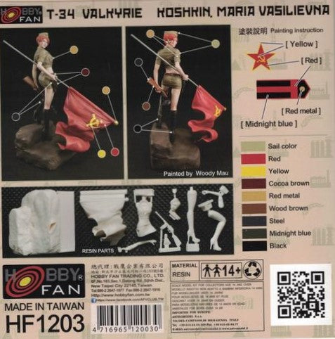 1/12 T-34 VALKYRIE KOSHKIN, MARIA VASILIEVNA HOBBY FAN RESIN FEMALE FIGURINE