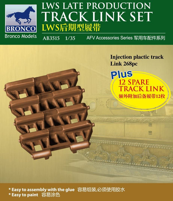 1/35 LWS LATE-PRODUCTION TRACK LINK SET - BRONCO MODELS AB3515