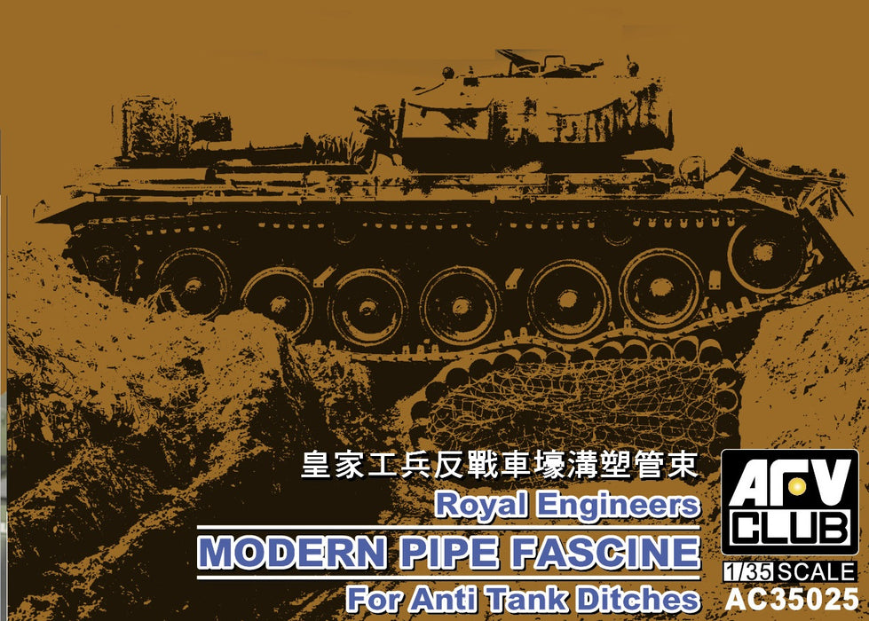1/35 Modern Pipe Fascine for Anti-tank Ditches