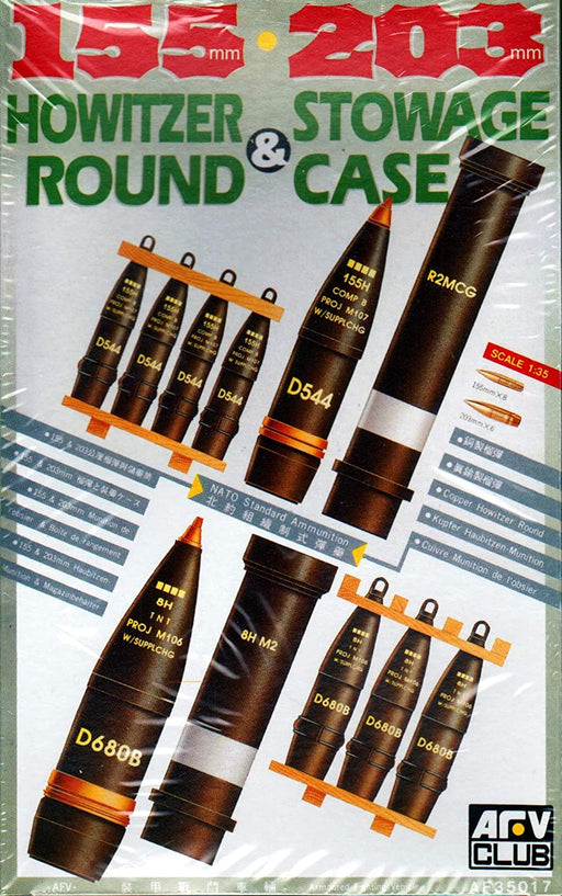 1/35 105/203mm HOWITZER ROUNDS & STOWAGE by AFV CLUB AF35017