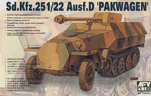 1/35 SD.KFZ. 251/22 AUSF.D PAKWAGEN AFV CLUB AF35083