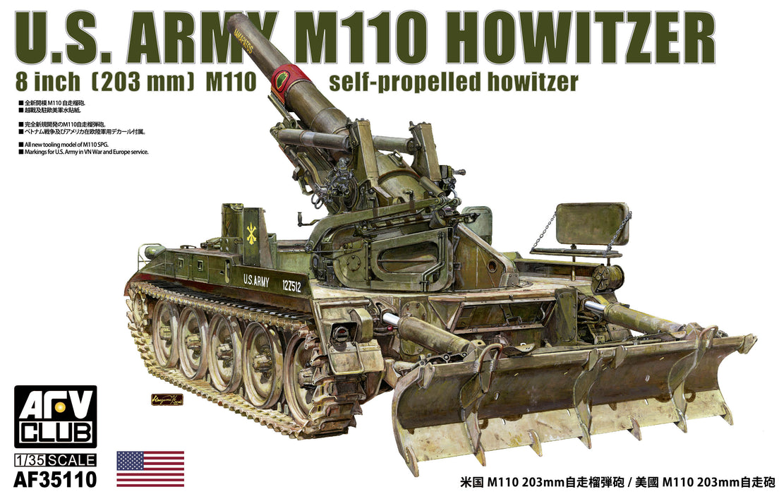 1/35 U.S. Army M110 Self-propelled Howitzer AFV CLUB AF35110