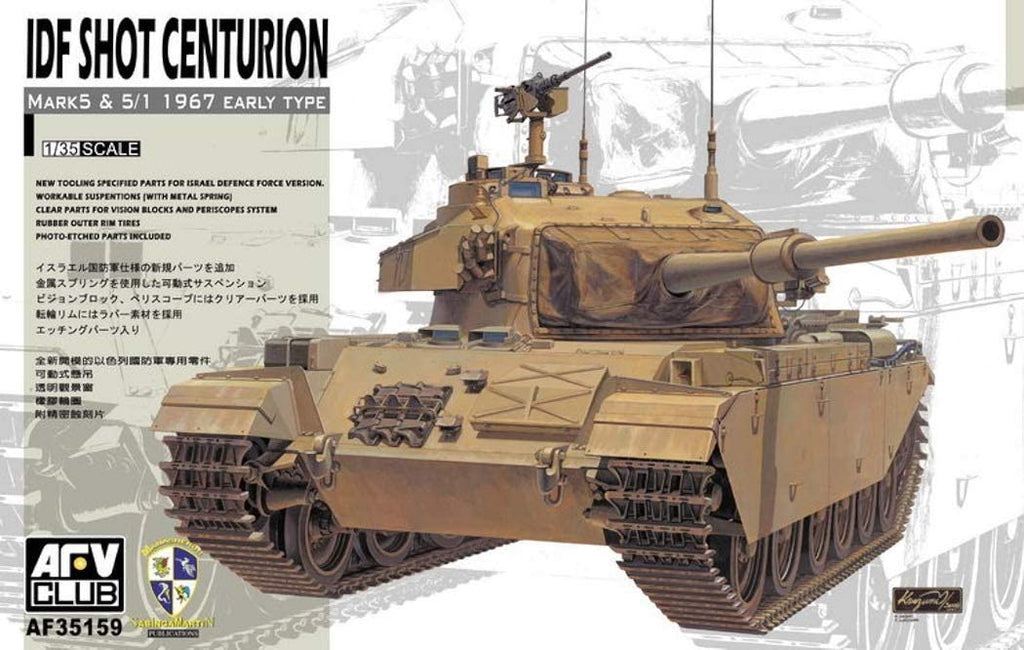 未開封　IDF 1/35 ナグマショット コンバージョン AFV 戦車　模型 AF351596_1024x1024.jpg?v=