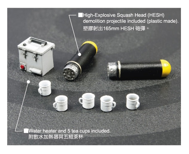 High Explosive Squash Head