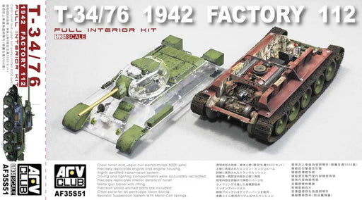 1/35 T-34/76 1942 FACTORY 112 W/TRANSPARENT TURRET AFV CLUB AF35S51