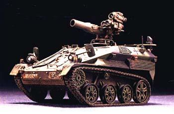 その他 AFV club 1/35 WIESEL 1 TOW Amazon.com: AFV Club Unbekannt AFV35265 – 1/35 Weasel 1 Tow