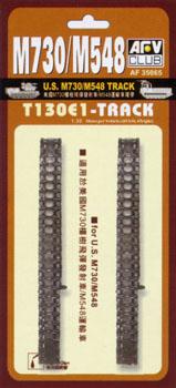 1/35 T130E1 TRACK FOR M730/M548