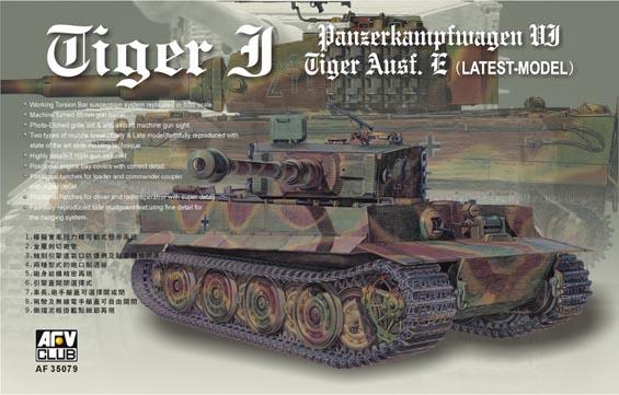 1/35 SDKFZ 181 TIGER I (1/6 LATE TYPE)