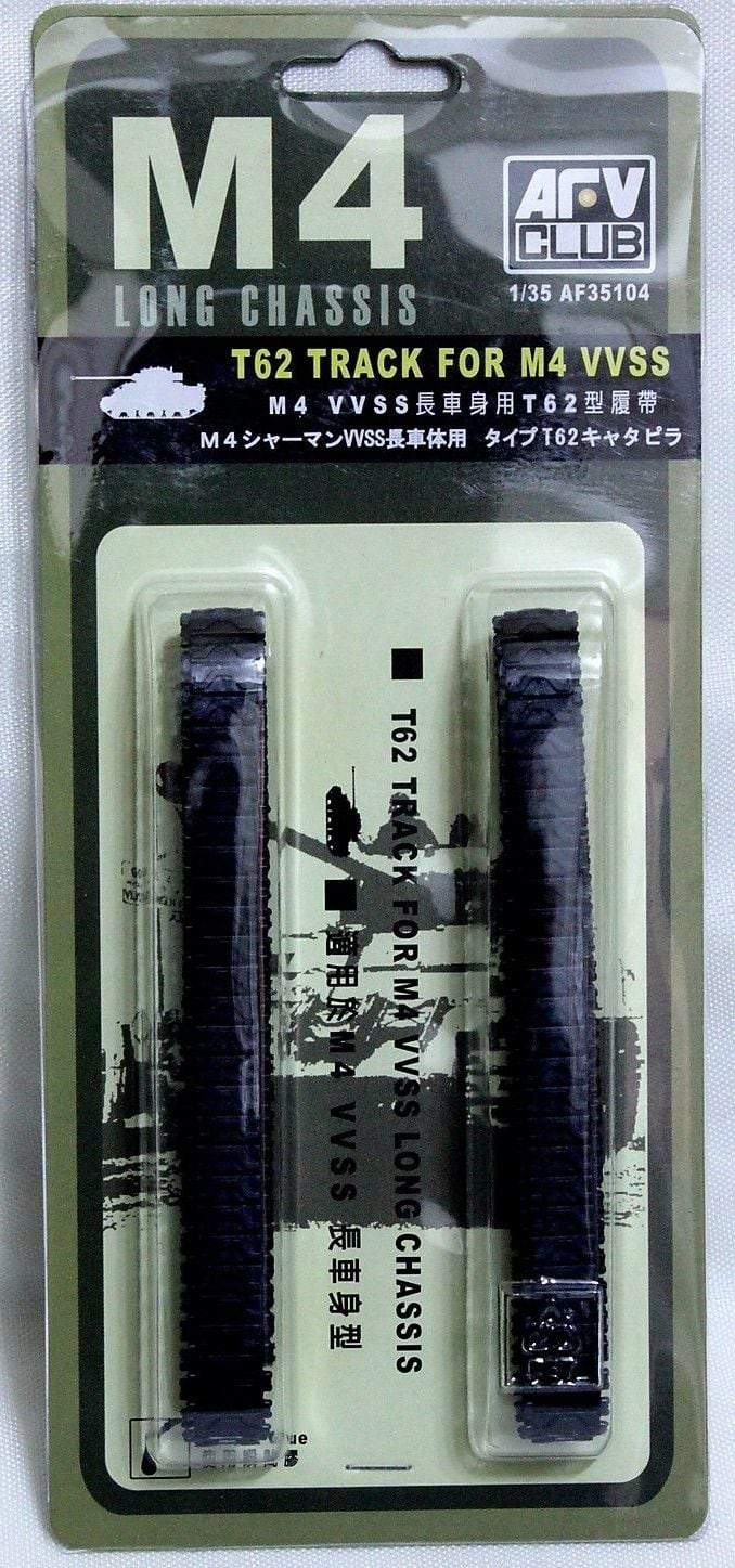 AFV club #35029 1/35 M4 SHERMAN VVSS SUSPENSION AFV club #35029 1/35 M4 SHERMAN VVSS SUSPENSION