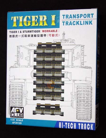 1/35 TIGER I HI-TECH TRANSPORT TRACKLINK