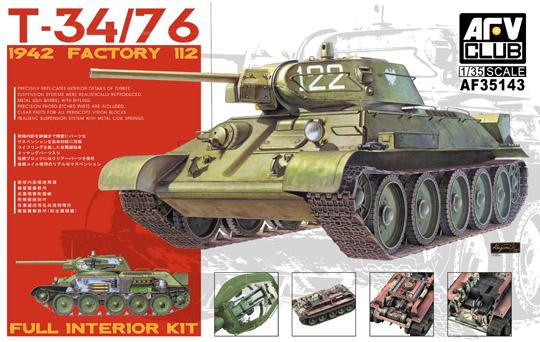 1/35 T-34/76 1942 FACTORY 112