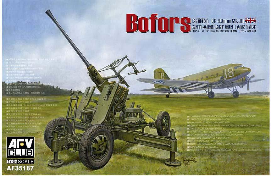 1/35 BRITISH VERSION OF BOFORS 40MM MK III AA GUN