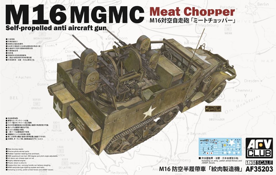 1/35 M16 MULTIPLE GUN MOTOR CARRIAGE "MEAT CHOPPER" AFV CLUB AF35203