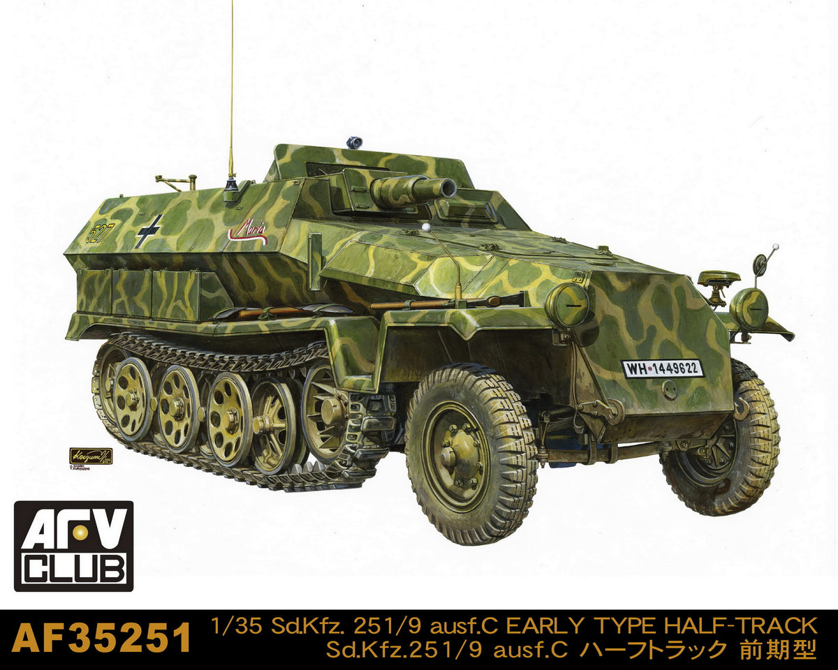 AFV-AF35251_1200x960.jpg?v=