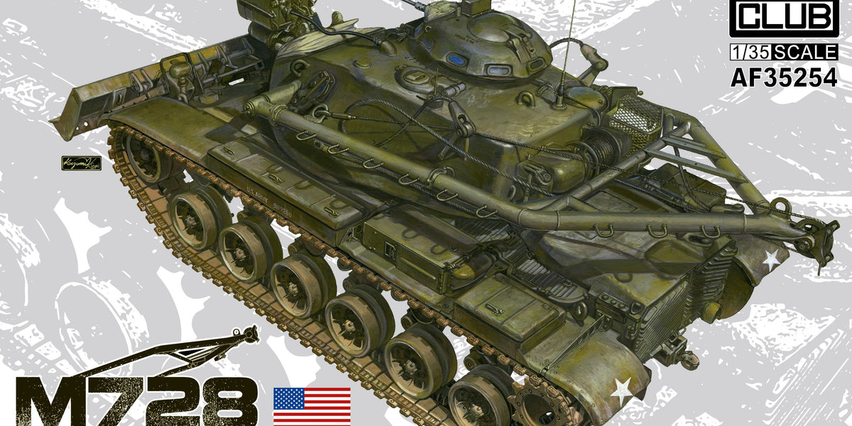 AFV-