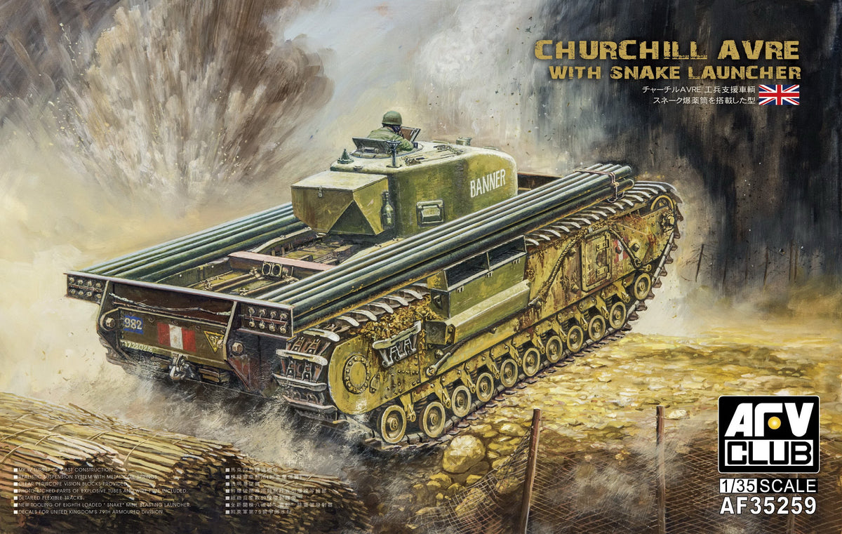AFV CLUB - 1/35 CHURCHILL AVRE WITH SNAKE LAUNCHER - — Legends