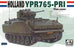 1/35 DUTCH ARMY HOLLAND YPR765-PRI