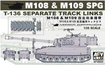1/35 M109 TRACK